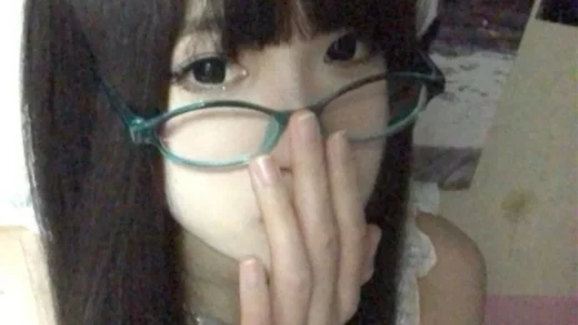 Japanese Bride